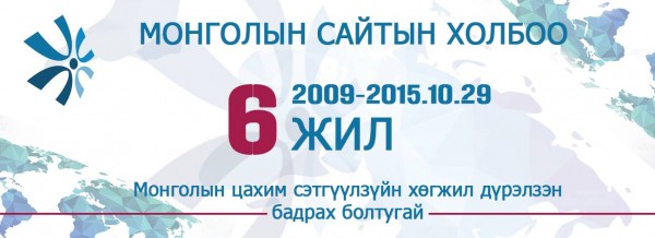 12190408_113149462379693_1216198225_o