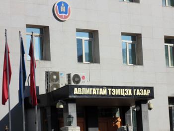 143916510455c7eab0c36d0