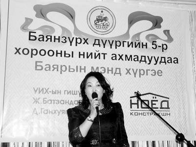 1444181804_144409311656131cbc661c3