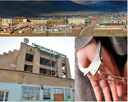 1444628308_baynchandmani