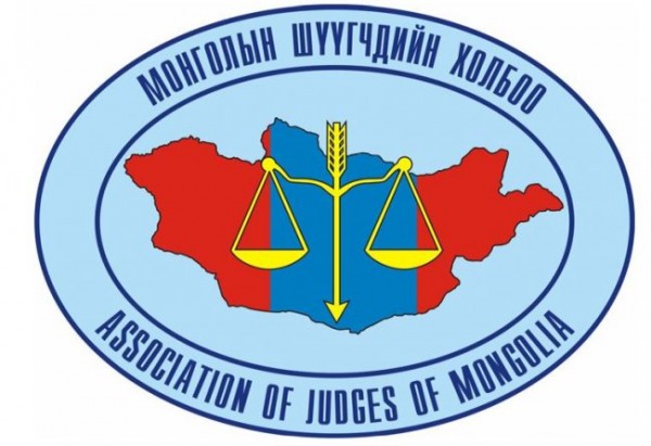 1444989124_558211a6b82a6_shuugchdiin-holboo-logo