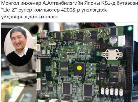 \"144547826056283f74d9ccc\"