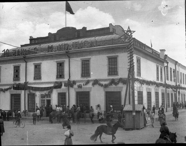 \"1621905_710285092356651_852868684_n\"