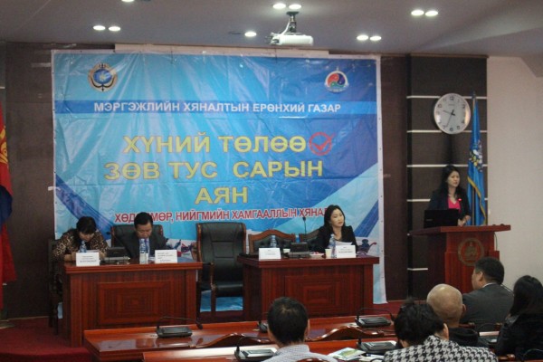 34b4dac61fd6a2930c38d928d579145b