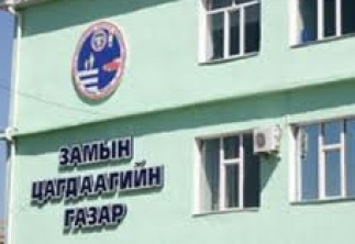 3672f71b18402ec2c6785fdbe9025782_x3