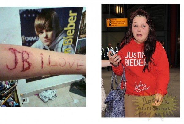 Ñóêà ëþáîâü