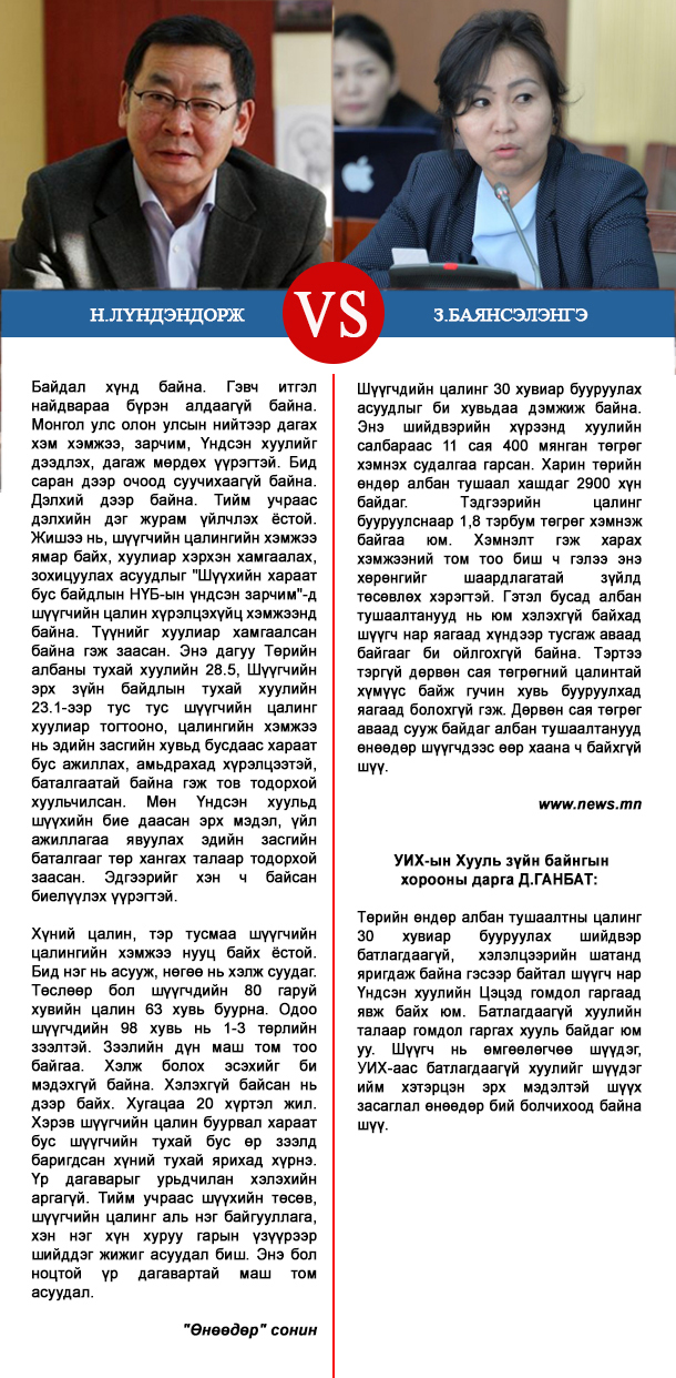 4bf87d614f7b6b6ccab67b397efbc83doriginal