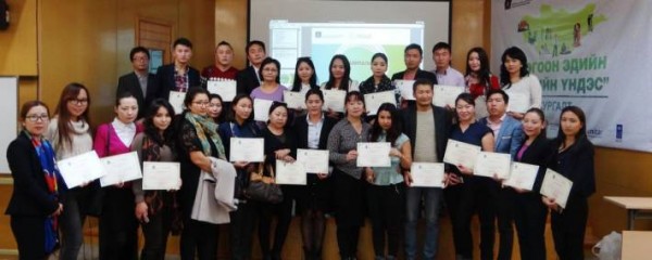 \"5e843a8a9db52eb16bf1bc6cad4e0cdd_large\"