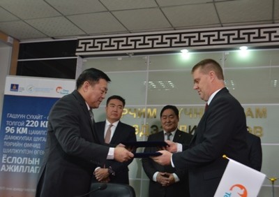 9d3c501c90c1fc5e1c1348d7cbf76e1332cfce54