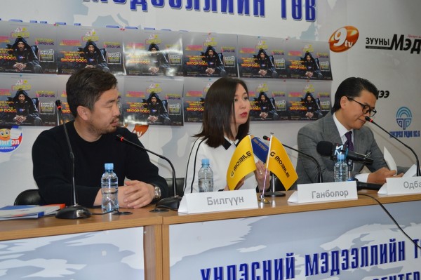 DSC_00091872351812015-10-30-13-32[www.urlag.mn]