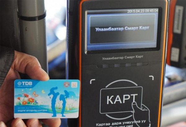 ae75579da9d8439great