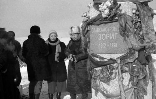 b0c680666a68b7fcoriginal