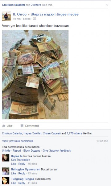 dbe06aa0-a294-4ddf-9d34-4924e92bb110