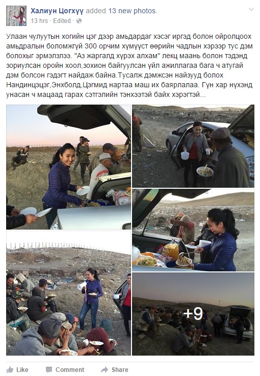 dfsbgdsabasbdasdb660927231201510070947