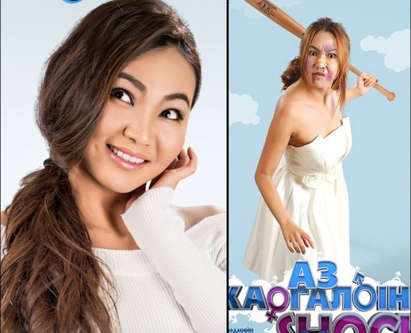 odno1275790092015030209037473179182015042200588663931222015-04-22-10-20[www.urlag.mn]