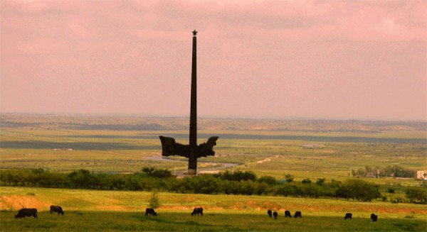 olloo_mn_1408856775_halh