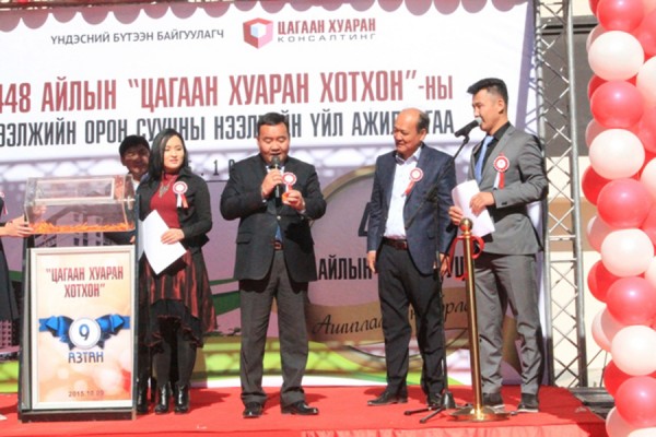 p1a15t21ujjrv1401rvmmu41pfc1