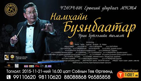 11218470_921423731277404_4848582030398576863_n