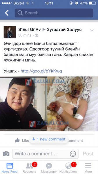 11694150_928426153877807_3242015452085647489_n266214284201511111047