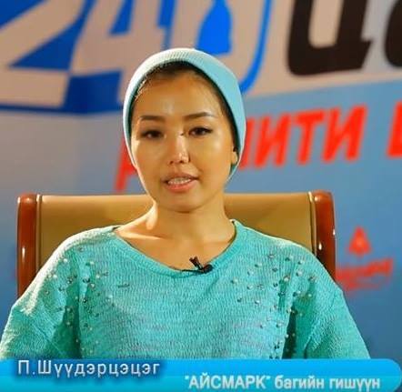 12195868_1225930634105947_732628814479102479_n