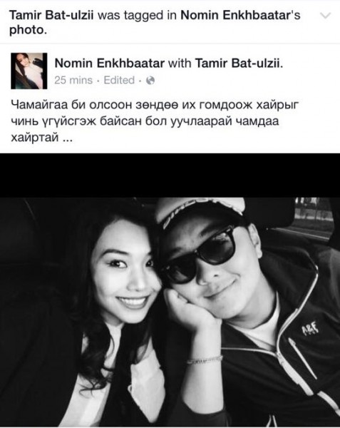 12278216_994921383905086_1533698271_n998987454201511261147