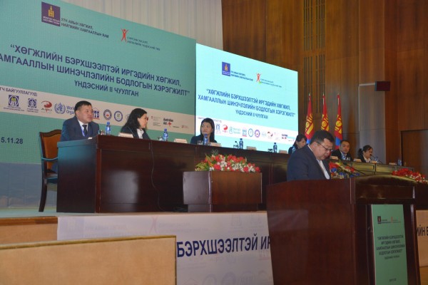 12315076_1183201298376705_300774998_o