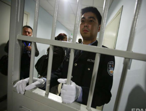 144730628956442431c149f