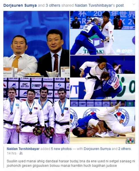 1448416088565513583eed7