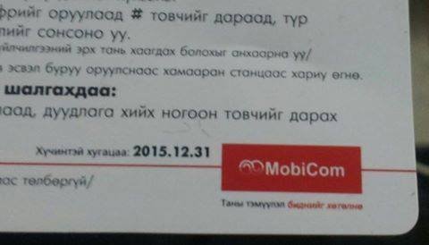 1448611448_12308288_10207245305827215_8564203443488243170_n