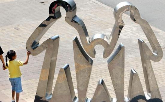 1910002563716848f9f901