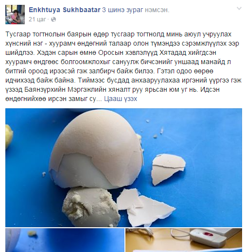 320f304875e45ee9e7050de8fa110729