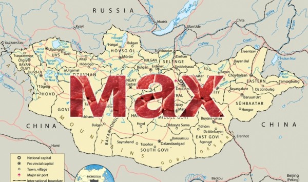 7261576564020578739731