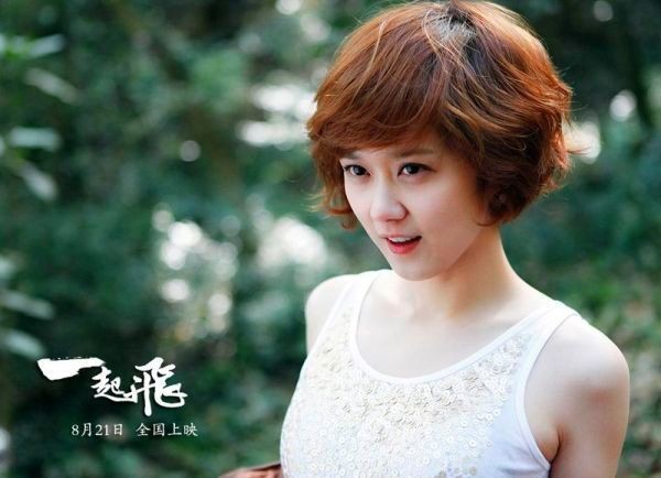 ang-na-ra-hoa-than-thanh-co-dau-6-ngon