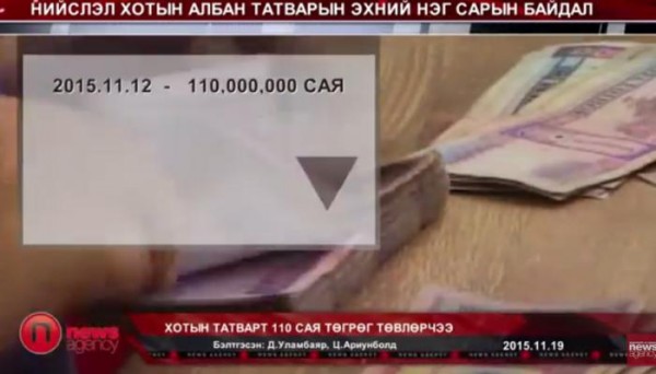 eebf5fd3e961061cd09f050b9baf704bbig