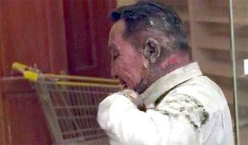 erdeneooriigooshataav