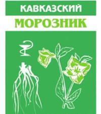 moroznik
