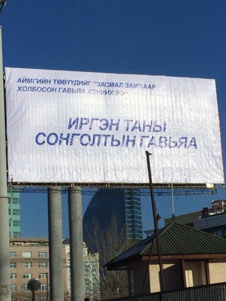 \"12294767_431705863691784_1252553183080959525_n\"