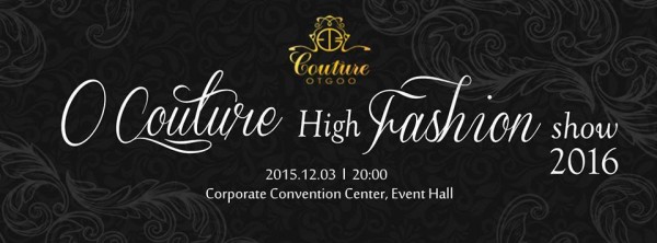 12305869_10207107329294041_2108917824_n