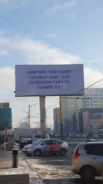 \"12313522_430795777116126_2858359235173071330_n\"