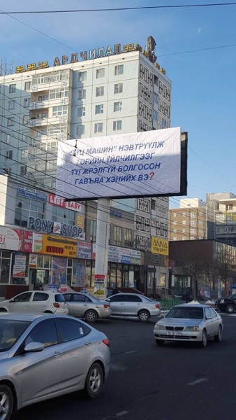 \"12321138_430795790449458_8424608007515159904_n\"