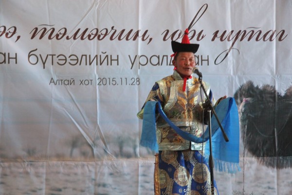 \"12333248_1097013583651604_973086869_o\"