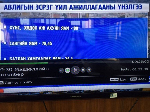 \"12335890_1101531096533186_855891399_n\"