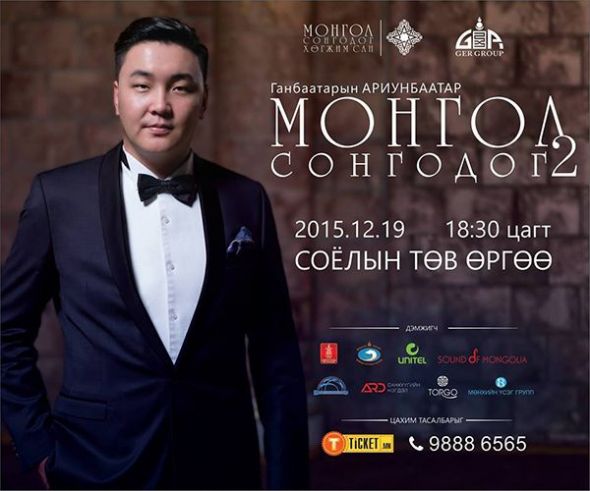 12335924_991474807565847_1689839981_n_5