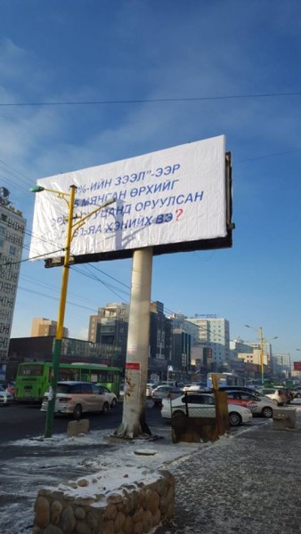 \"12342528_430795807116123_3130173993454323688_n\"