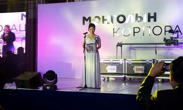 12345639_793634494097147_3550427809985337738_n