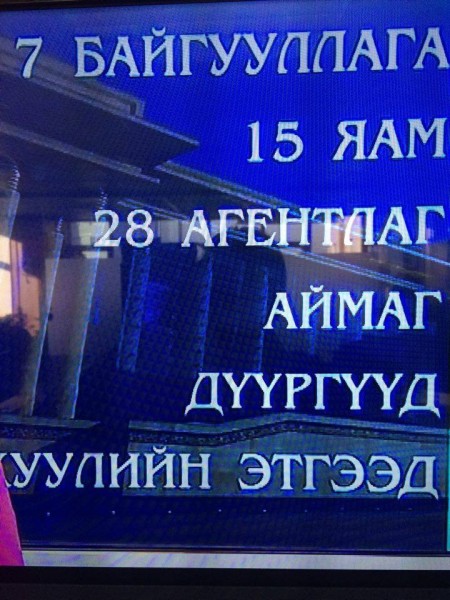 \"12351014_1101531106533185_1324254174_n\"