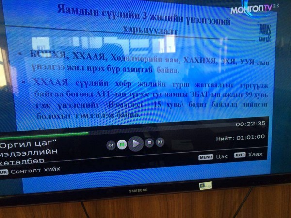 \"12358005_1101531109866518_980598689_n\"