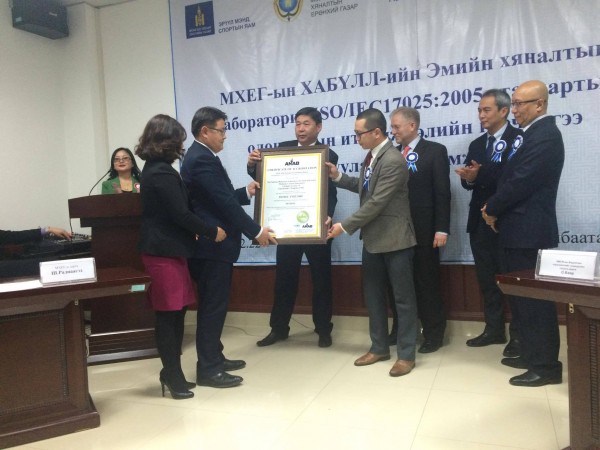 12414356_1115203488503869_1779223700_o