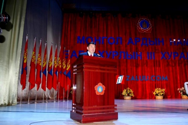 1449893864566b9fe8c521f