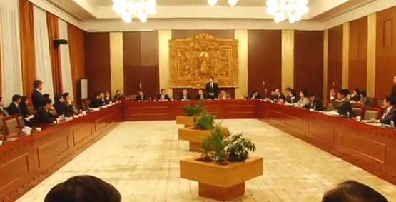 1740a6164c61bc5doriginal